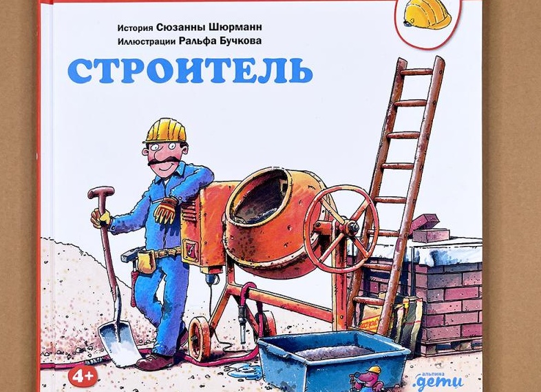 Занимательная математика от Рольфа или как купить автомобиль в кредит!