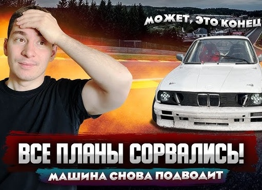 Деньги могут закончиться. Почему автомобиль по гос. программе нужно купить уже сейчас