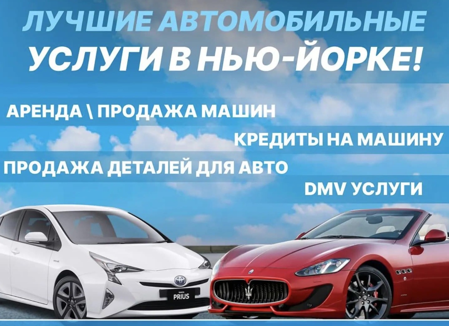 Какой бюджетный автомобиль выбрать в кредит: выгодные условия