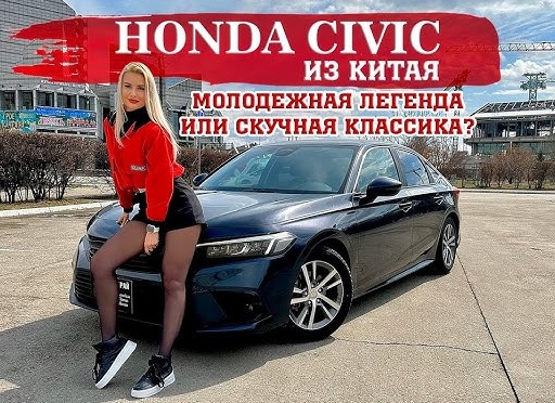 Почему покупка машины в кредит — худшее решение для молодого водителя