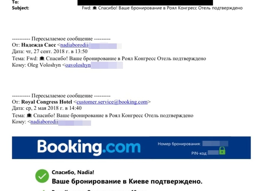 Ставка вниз, надежда вверх: как это повлияет на покупку машины в кредит