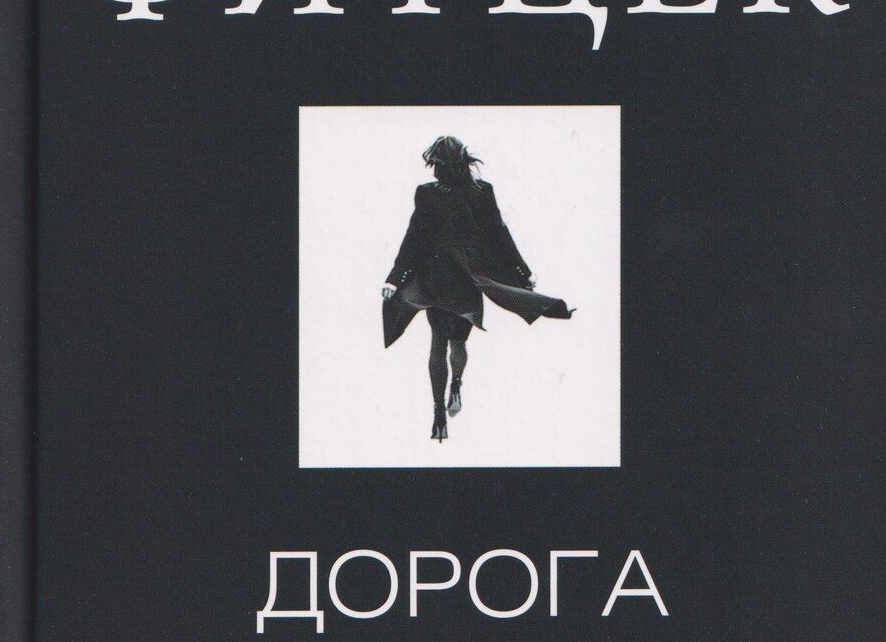 Покупаю машину в кредит. Почти детективная история.